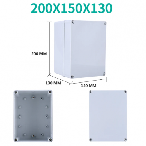 Εξωτερικό κουτί πλαστικό ABS διακλάδωσης αδιάβροχο 200x150x130