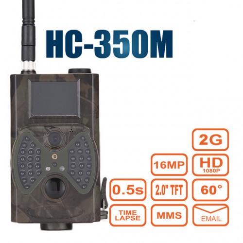 Κάμερα καταγραφής και αποστολής MMS/EMAIL 12MP για μελίσσια κυνηγούς αποθήκες κ.α - Suntek HC350M