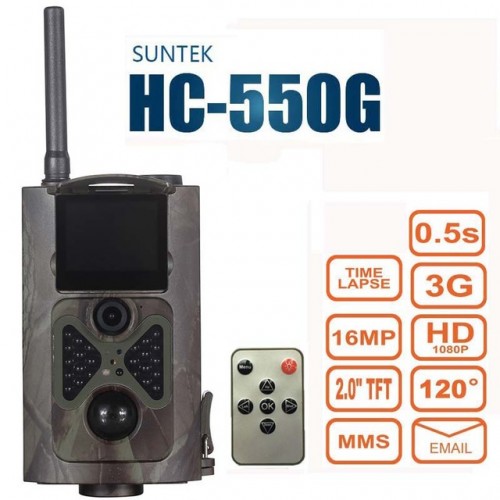 Κάμερα καταγραφής και αποστολής MMS/EMAIL 16MP για μελίσσια κυνηγούς αποθήκες κ.α - Suntek HC-550G
