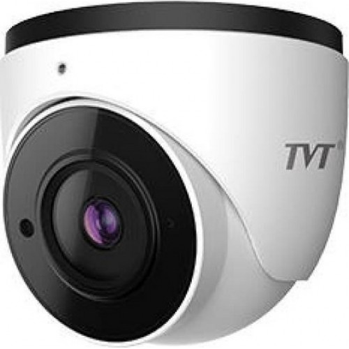 TVT CCTV Κάμερα 1080p Αδιάβροχη με Φακό 2.8mm TD-7524AS2