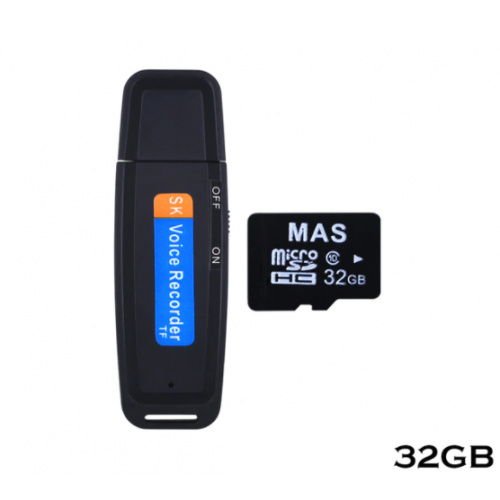 Καταγραφικό Ήχου USB Flash Drive 32GB - 2498